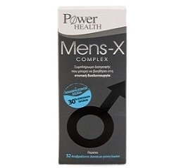 Men's X Complex